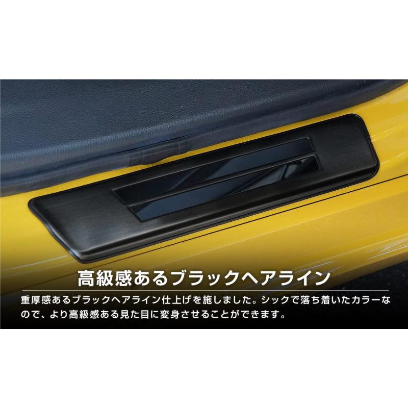 サムライプロデュース アウトレット品 プリウス 60系 サイドステップ