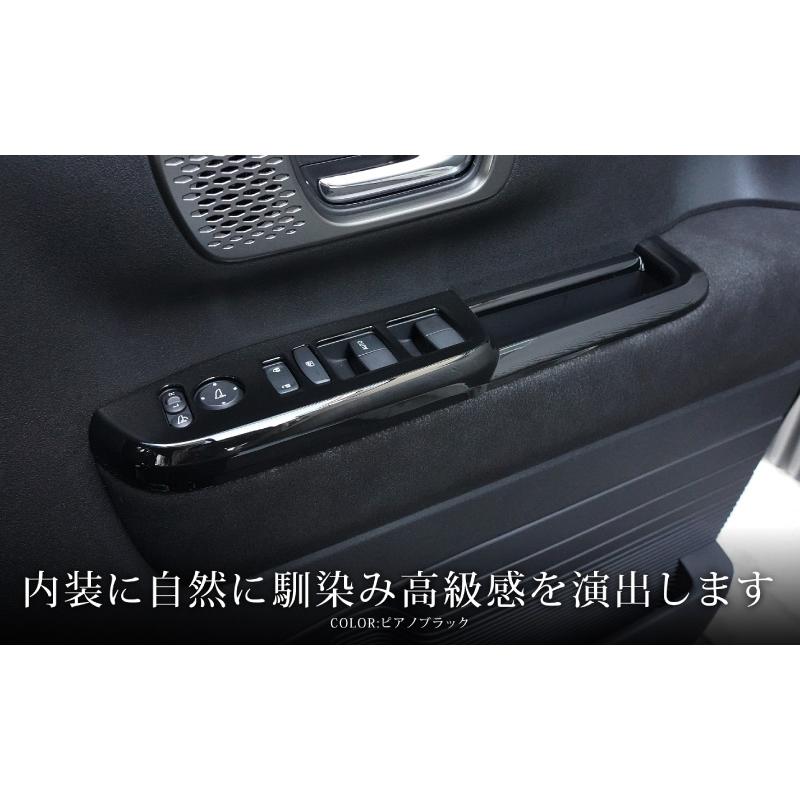 サムライプロデュース アウトレット品 N-BOX N-BOXカスタム JF5 JF6
