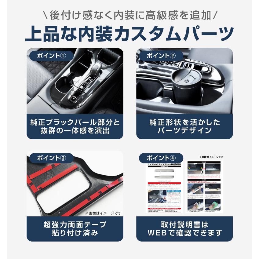 サムライプロデュース アウトレット品 クラウンスポーツ フロント