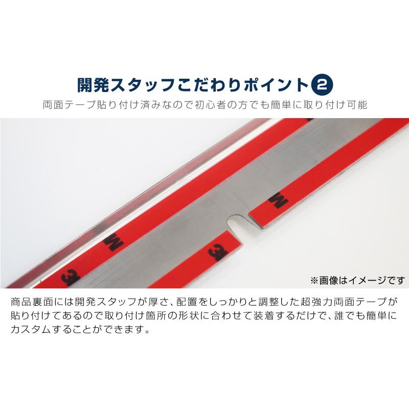 サムライプロデュース アウトレット品 スペーシアカスタム MK54S MK94S 