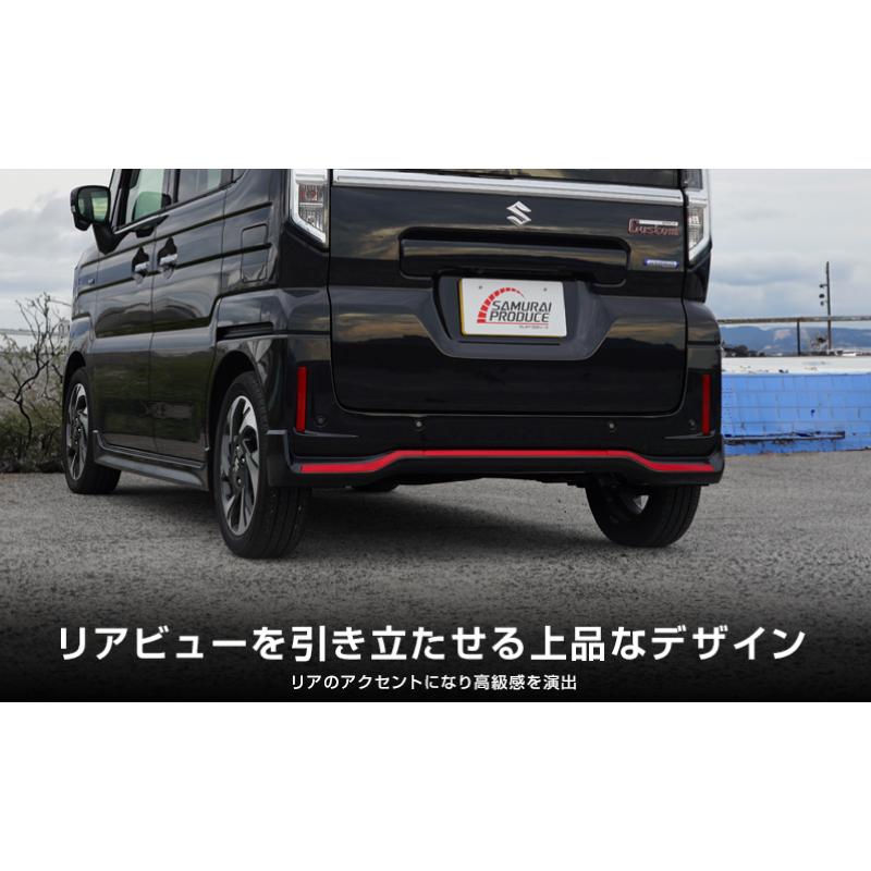 サムライプロデュース アウトレット品 スペーシアカスタム MK54S MK94S