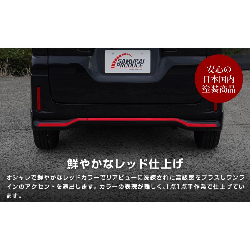 サムライプロデュース アウトレット品 スペーシアカスタム MK54S MK94S
