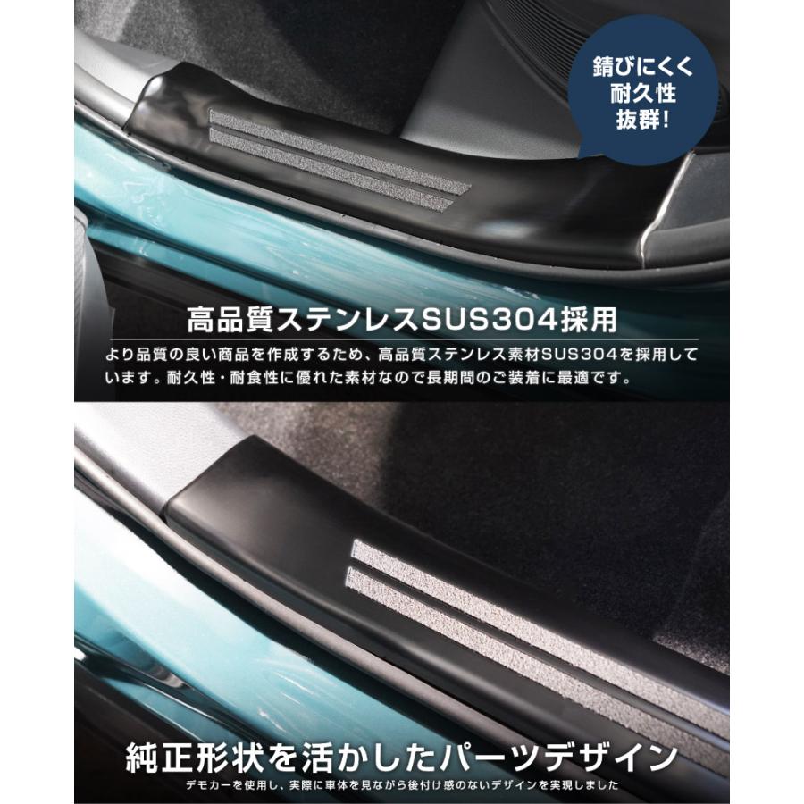 サムライプロデュース アウトレット品 RAV4 60系 新型 専用 サイド