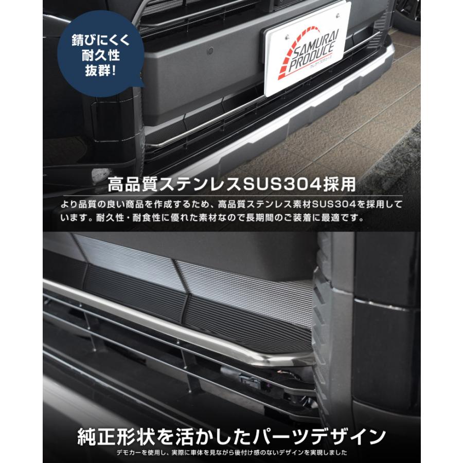 サムライプロデュース アウトレット品 RAV4 60系 新型 Adventure 専用