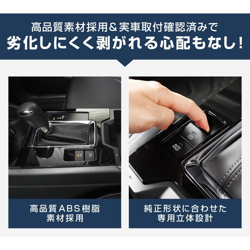 サムライプロデュース アウトレット品 マツダ 新型CX-5 KM系 専用