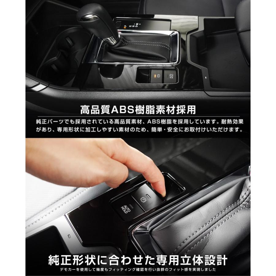サムライプロデュース アウトレット品 マツダ 新型CX-5 KM系 専用