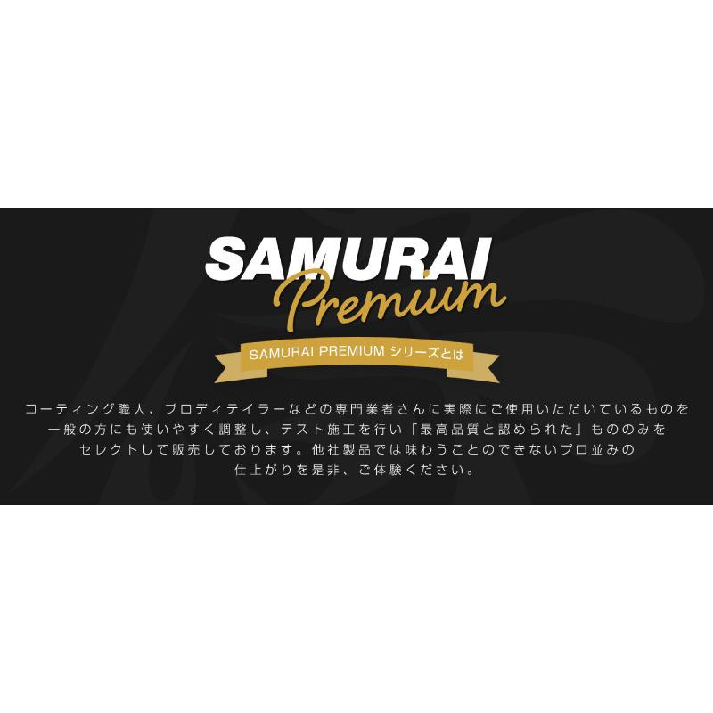 ディテーリングパフ 三角パフ 円形パフ 2個セット 細かな部分のコーティング剤塗布に便利 洗車 用品 アクセサリー メール便対象 代引不可 | サムライプロデュース | 01