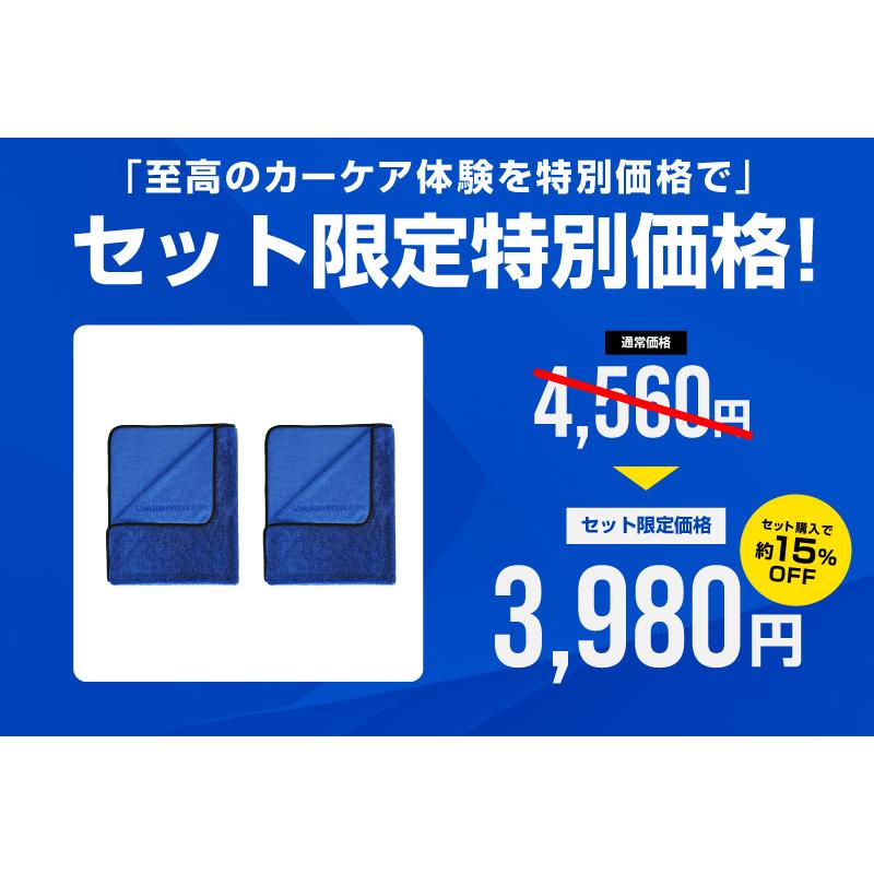 サムライプロデュース 超吸水 サムライタオル 大判 Lサイズ 70cm×90cm