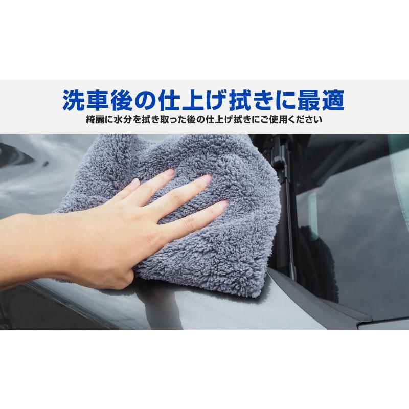 剣が君　鷺原左京　鈴懸　クリアファイル　マイクロファイバータオル 剣が君 鷺原左京 鈴懸 クリアファイル マイクロファイバータオル