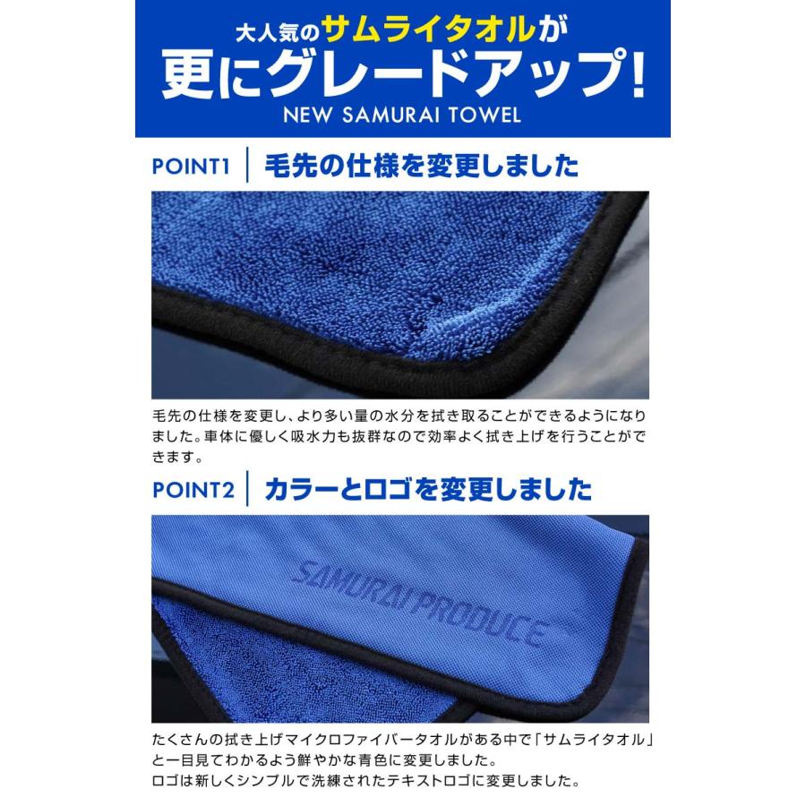希少　ダイワスカーレット　スポーツタオル　マイクロファイバー繊維　美品　未使用品 楽天市場】ふわふわ マイクロファイバータオル 60×120cm | 多