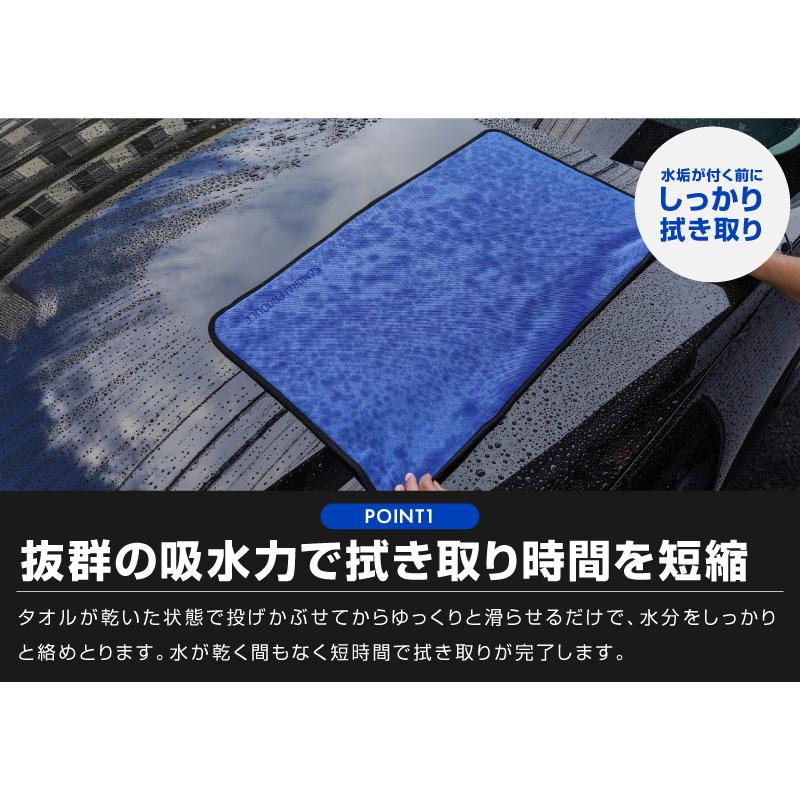 サムライプロデュース 超吸水 サムライタオル Mサイズ 45cm×75cm