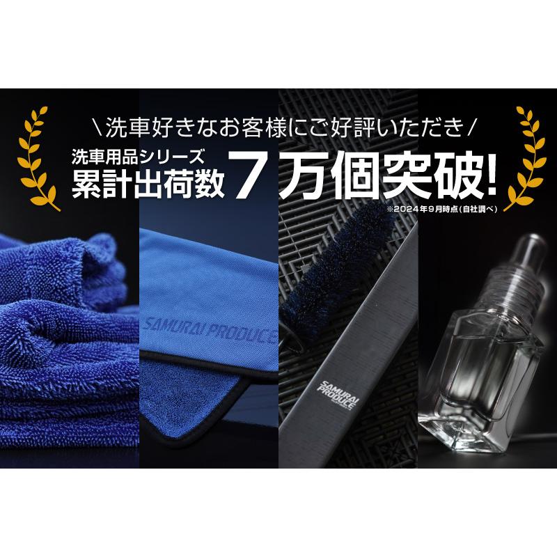 超吸水 サムライタオル 大判 Lサイズ 70×90cm＆Sサイズ 40×40cm＆ディテーリングタオル 3枚セット | サムライプロデュース | 03