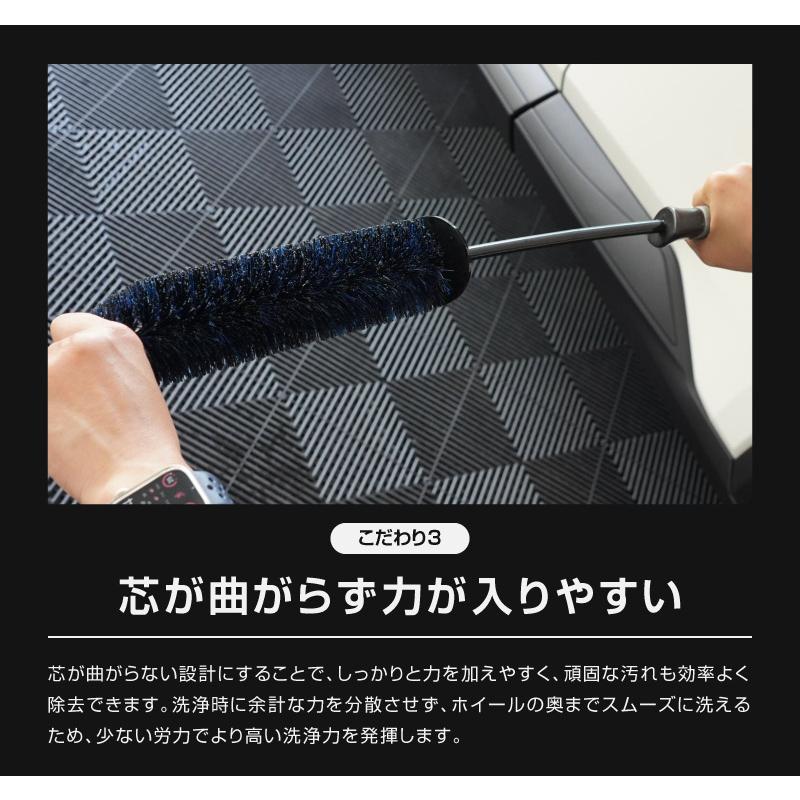 サムライ ホイールブラシ Sサイズ 適度な硬度で汚れを効果的に除去 ロングタイプ 洗車ブラシ タイヤブラシ ハブ用ブラシ キズ防止 | サムライプロデュース | 15