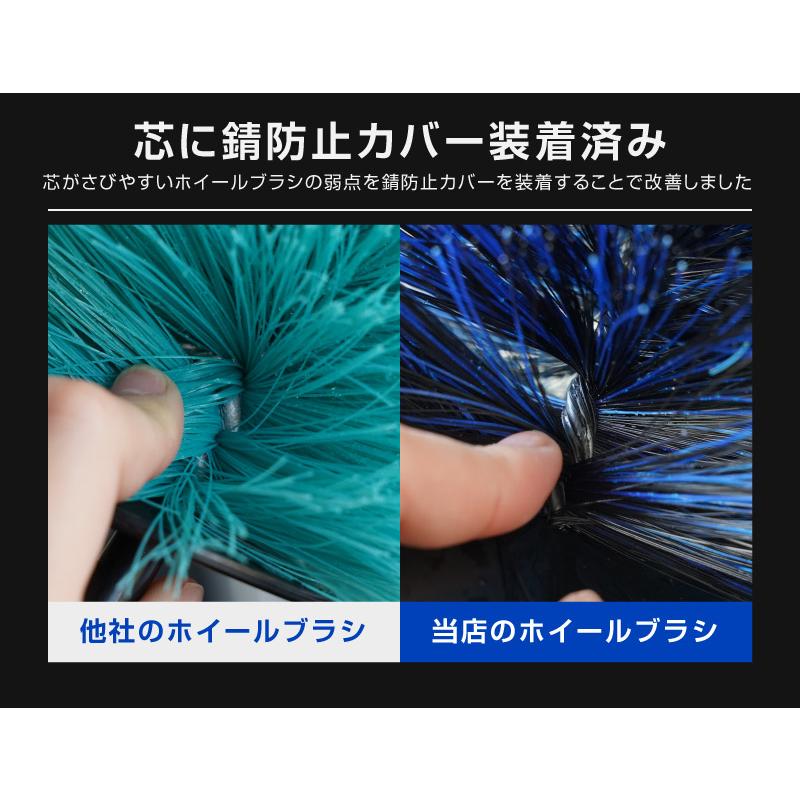 サムライ ホイールブラシ Sサイズ 適度な硬度で汚れを効果的に除去 ロングタイプ 洗車ブラシ タイヤブラシ ハブ用ブラシ キズ防止 | サムライプロデュース | 17