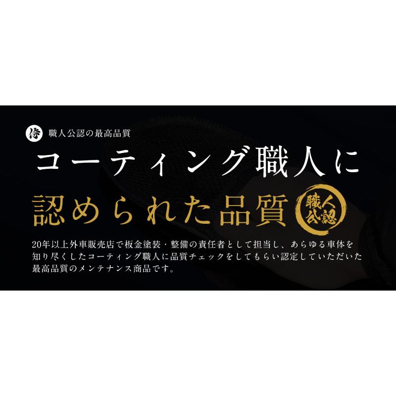 サムライ ホイールブラシ Sサイズ 適度な硬度で汚れを効果的に除去 ロングタイプ 洗車ブラシ タイヤブラシ ハブ用ブラシ キズ防止｜thepriz｜03