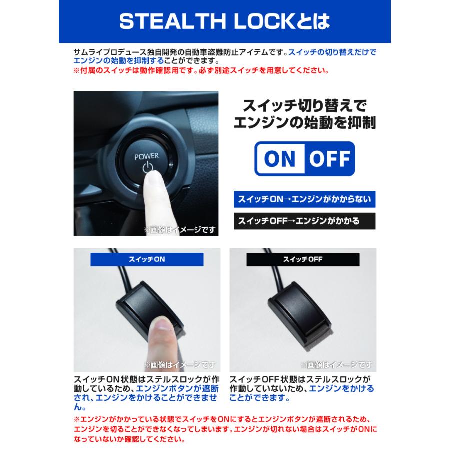 レクサス純正　カーロック　盗難防止　セキュリティ レクサス純正 カーロック 盗難防止 セキュリティ レクサス純正の