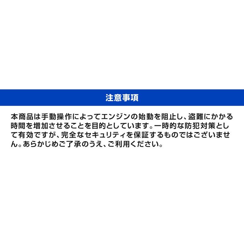 サムライプロデュース ランドクルーザー250 ランクル250専用 車両盗難