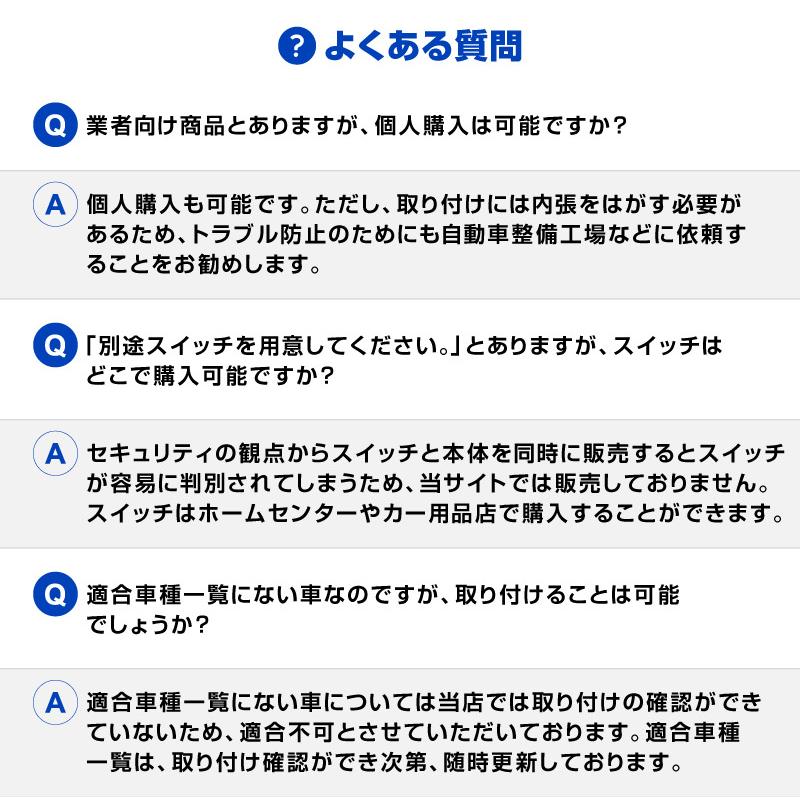 サムライプロデュース ランドクルーザー300 ランクル300専用 車両盗難