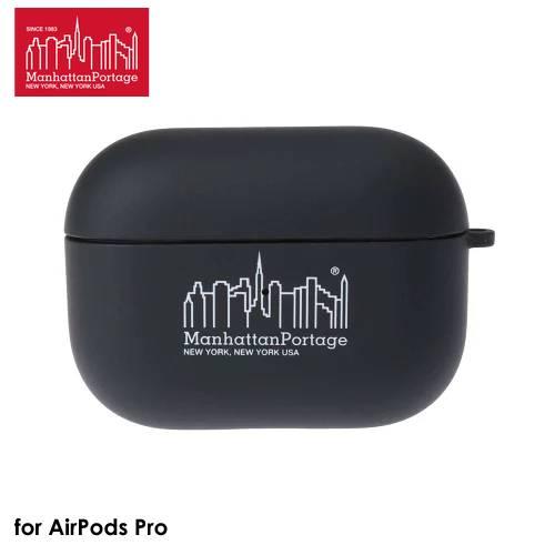 Manhattan Portage AirPods Pro Case BLACK【AirPods Pro対応