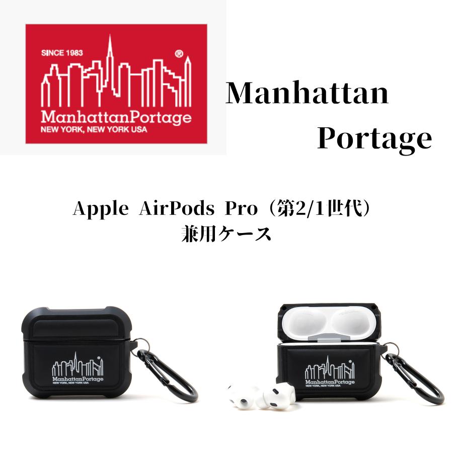 Manhattan Portage（マンハッタンポーテージ） アップル エアポッズ