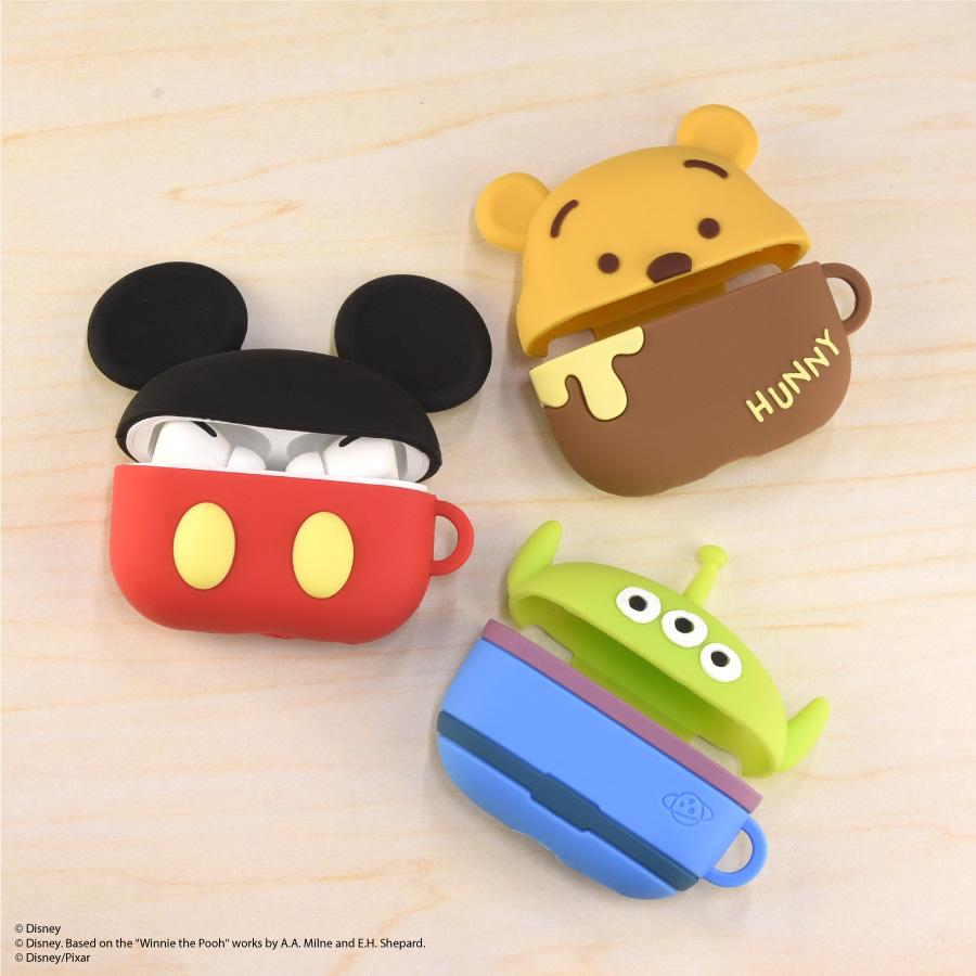 Disney（ディズニー） 【正規取扱店】グルマンディーズ ピクサー