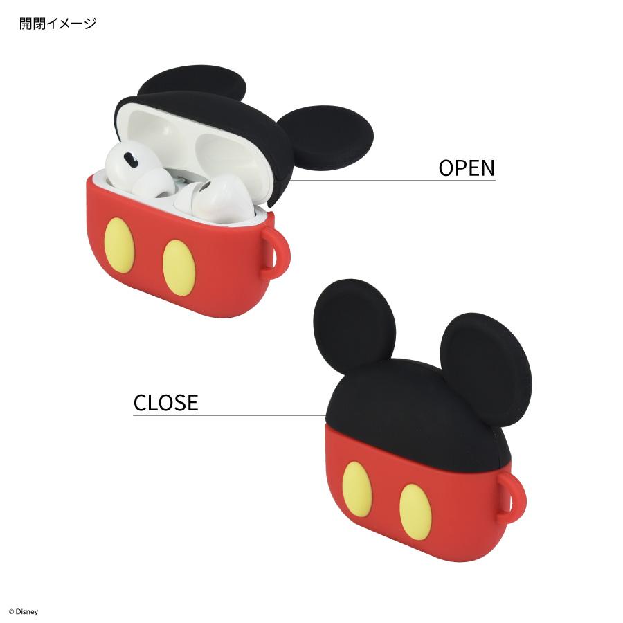 Disney（ディズニー） 【正規取扱店】グルマンディーズ ピクサー