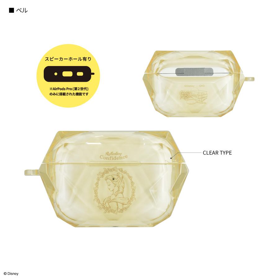 Disney（ディズニー） 【正規取扱店】グルマンディーズ AirPods Pro