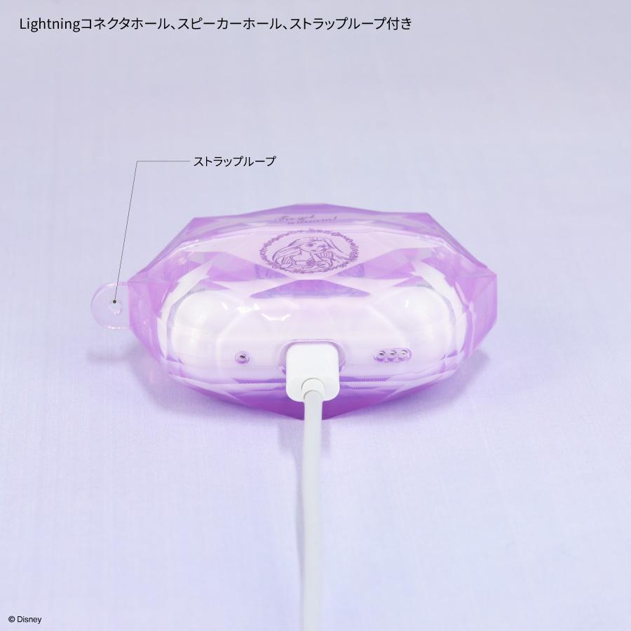 Disney（ディズニー） 【正規取扱店】グルマンディーズ AirPods Pro