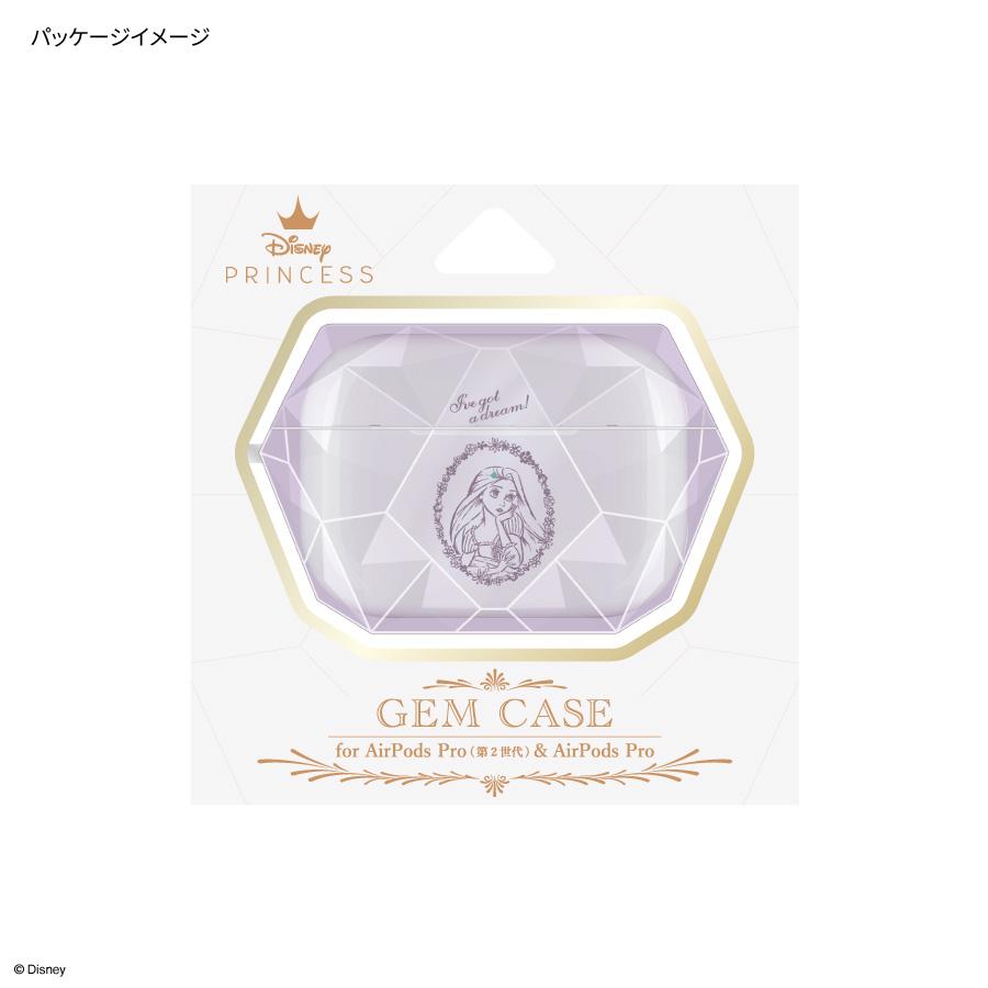 Disney（ディズニー） 【正規取扱店】グルマンディーズ AirPods Pro