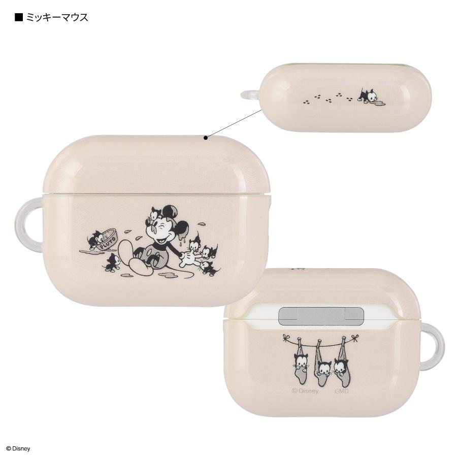 Disney（ディズニー） 【正規取扱店】グルマンディーズ AirPods Pro