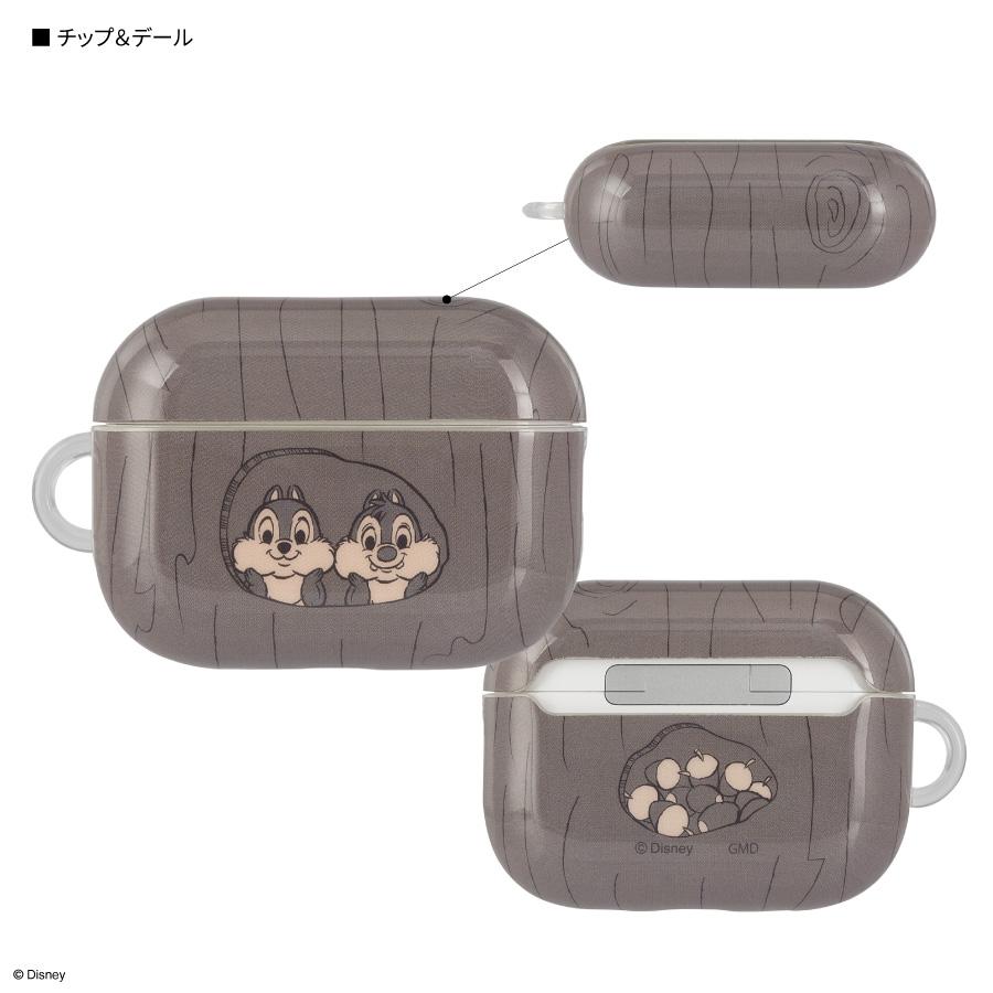 Disney（ディズニー） 【正規取扱店】グルマンディーズ AirPods Pro