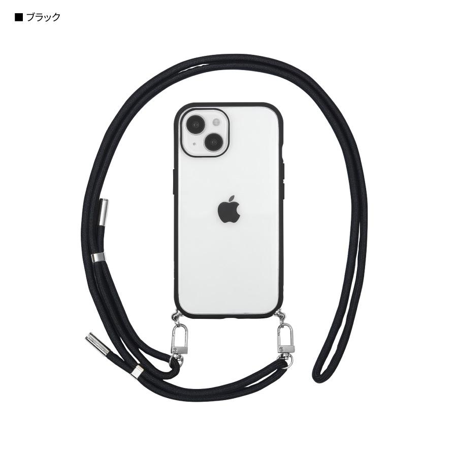 IIIIfit グルマンディーズ Loop iPhone15 / 14 13 (6.1インチ) 対応