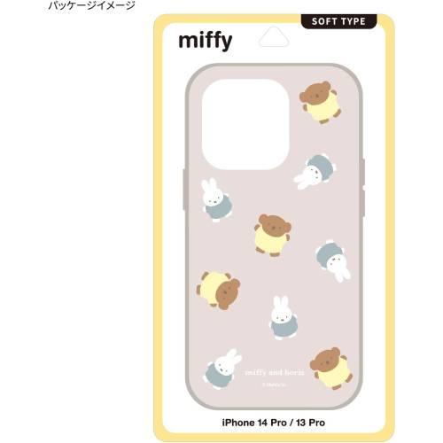 Miffy（ミッフィー） iPhone 14 Pro / 13 Pro (6.1インチ) 対応 ソフト