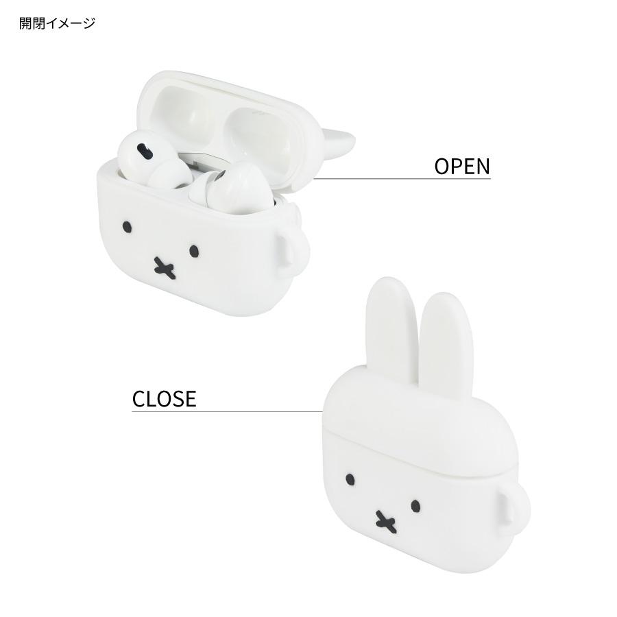 Miffy（ミッフィー） 【正規取扱店】グルマンディーズ AirPods Pro(第2