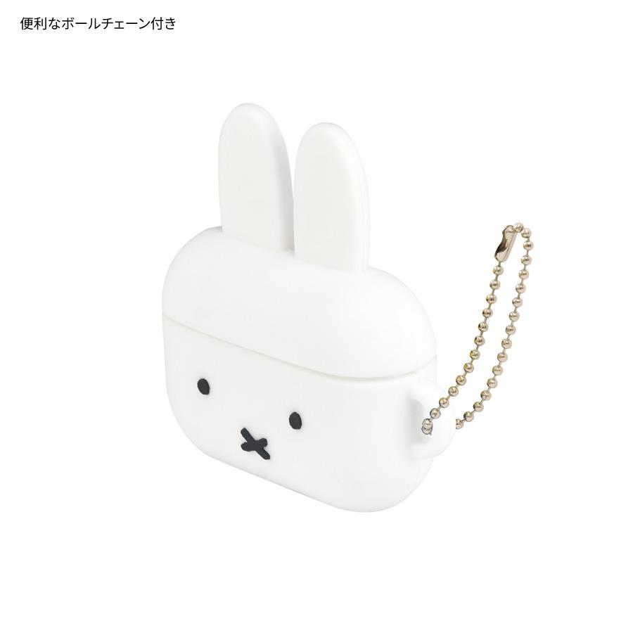 Miffy（ミッフィー） 【正規取扱店】グルマンディーズ AirPods Pro(第2