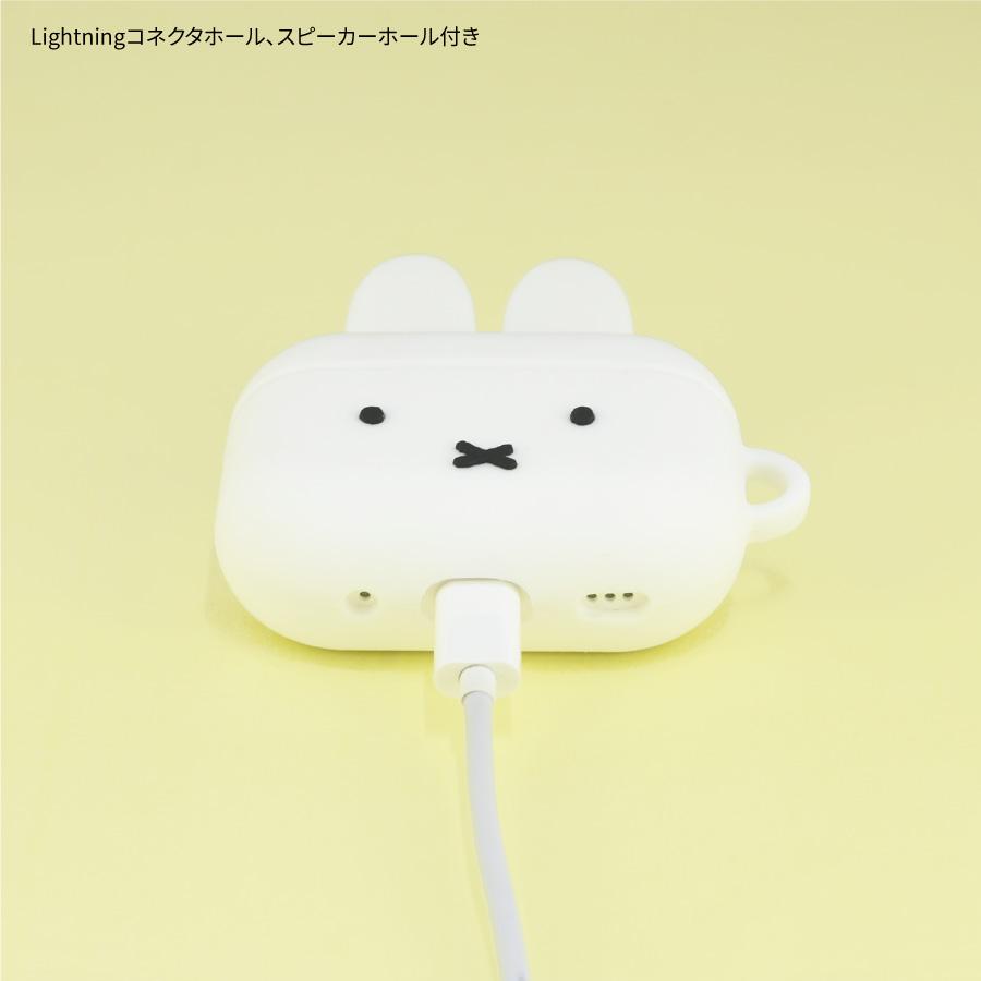 【正規取扱店】グルマンディーズ ミッフィー AirPods Pro(第2世代)/AirPods Pro 対応 シリコンケース 4550213536378｜theprooffactory｜05