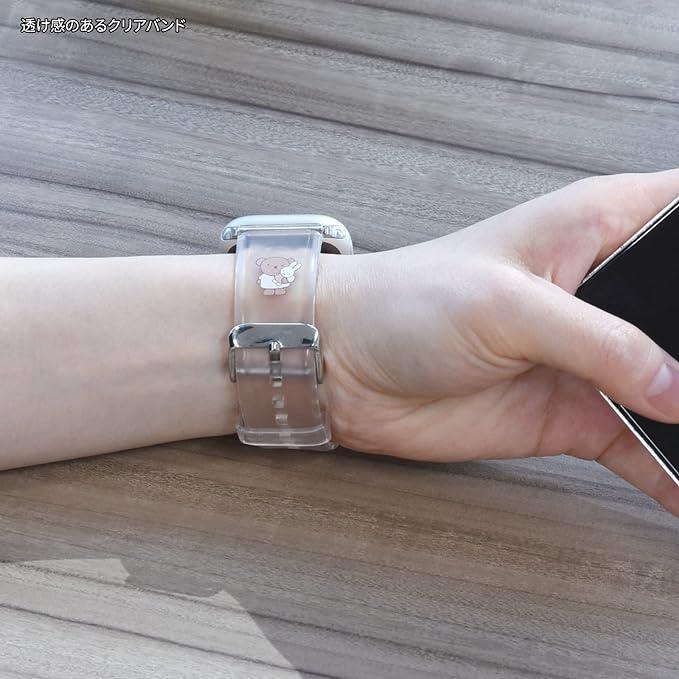 アミッフィー❤︎  アンビエントラウンジ アクスティック【送料込み】 Miffy（ミッフィー） グルマンディーズ Apple Watch 41/40/38mm 対応