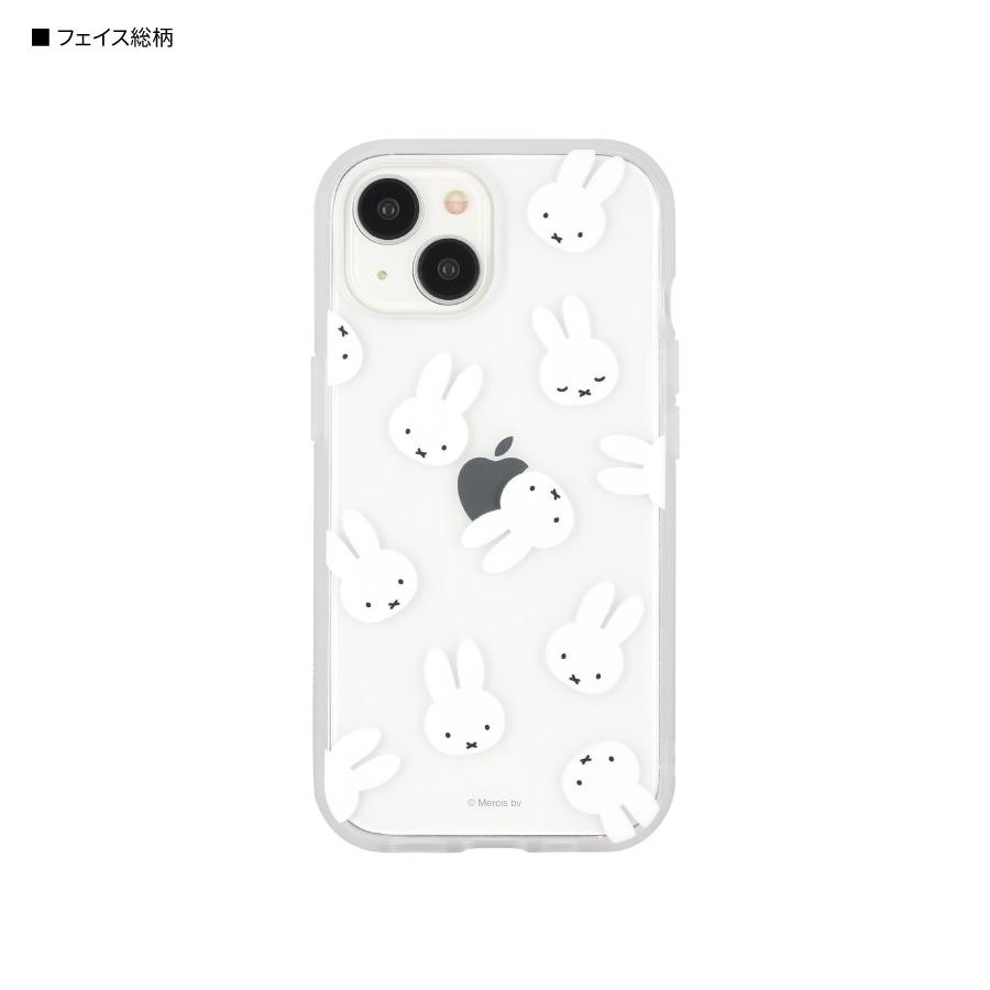 Miffy（ミッフィー） グルマンディーズ IIIIfit Clear iPhone15 / 14