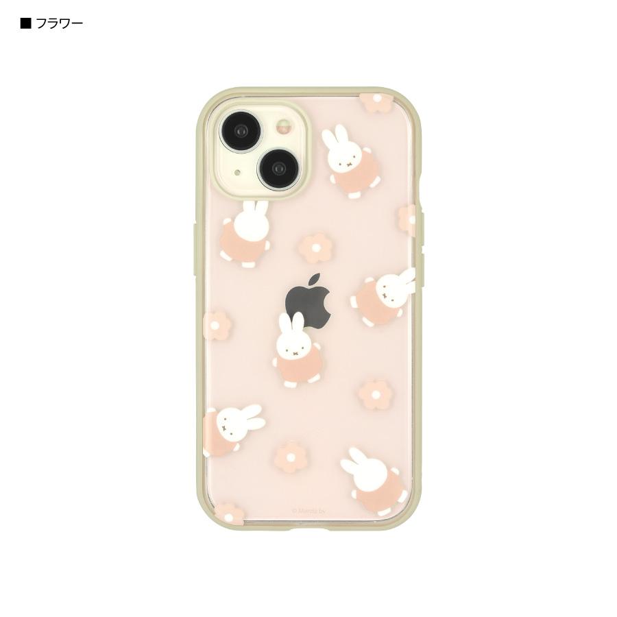 Miffy（ミッフィー） グルマンディーズ IIIIfit Clear iPhone15 / 14