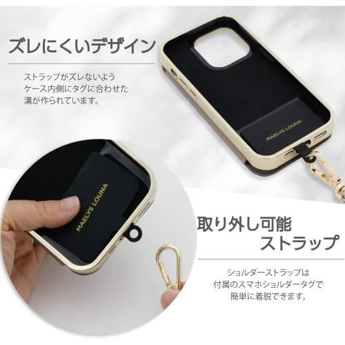 マエリスルーナ クロスボディ iPhone14/13 ショルダーケース 楽天市場】MAELYS LOUNA マエリスルーナ iPhone14 iPhone14 Pro