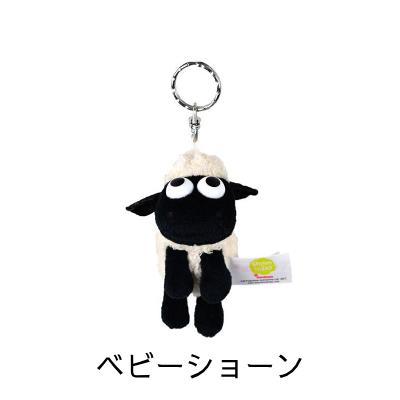 nici（ニキ） キーホルダー ぬいぐるみ ベビービッツァー ティミー