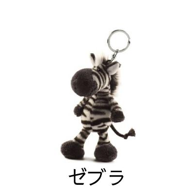 nici（ニキ） キーホルダー ぬいぐるみ キーリング レパード ライオン