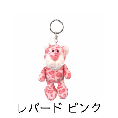 nici（ニキ） キーホルダー ぬいぐるみ キーリング レパード ライオン