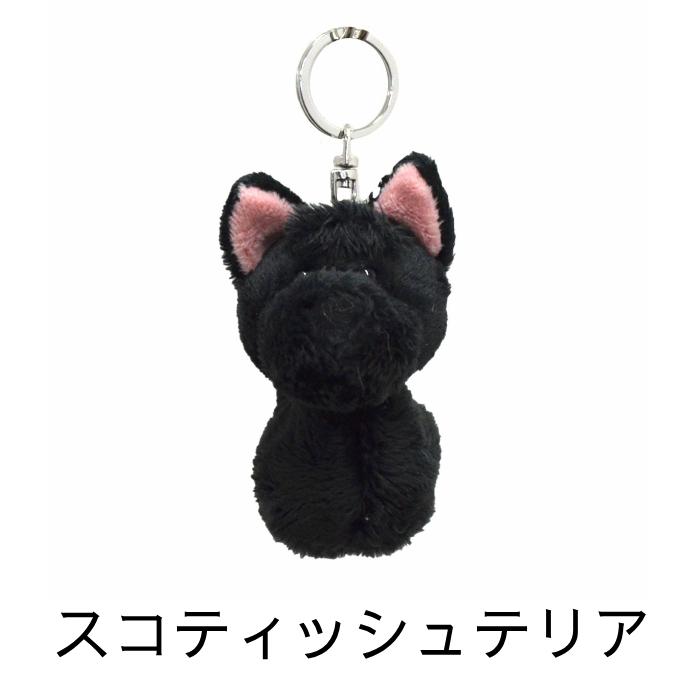 NICI　ニキ　黒猫　ネコ　レトロ　キーホルダー　ドイツ　ヴィンテージ nici（ニキ） キーホルダー キーリング キーホルダー bean bags ドイツ