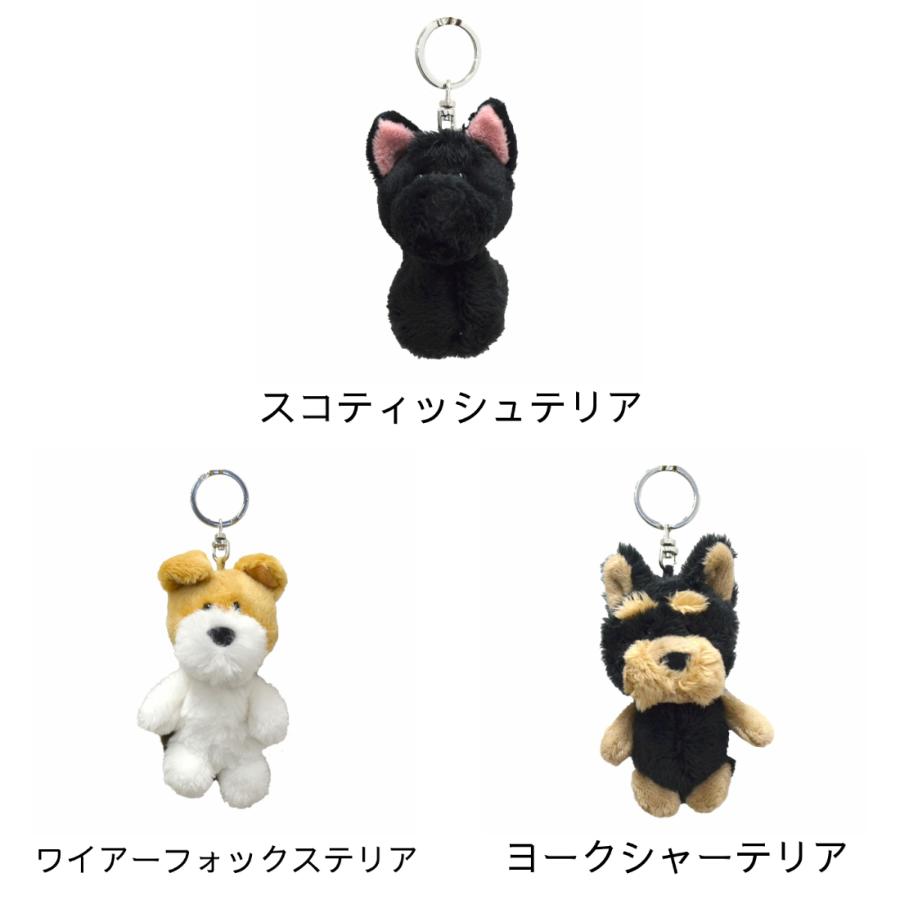 nici（ニキ） キーホルダー キーリング キーホルダー bean bags ドイツ