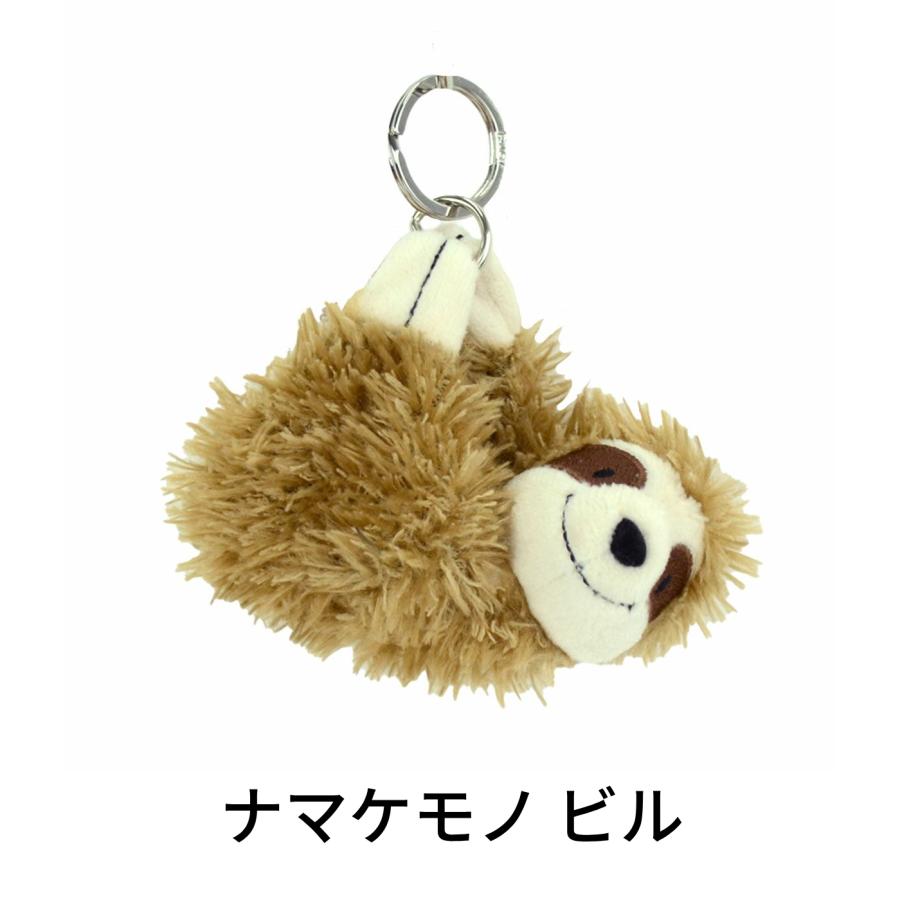 NICI キーホルダー　9個セット nici（ニキ） キーホルダー ぬいぐるみ キーリング バード ビリー