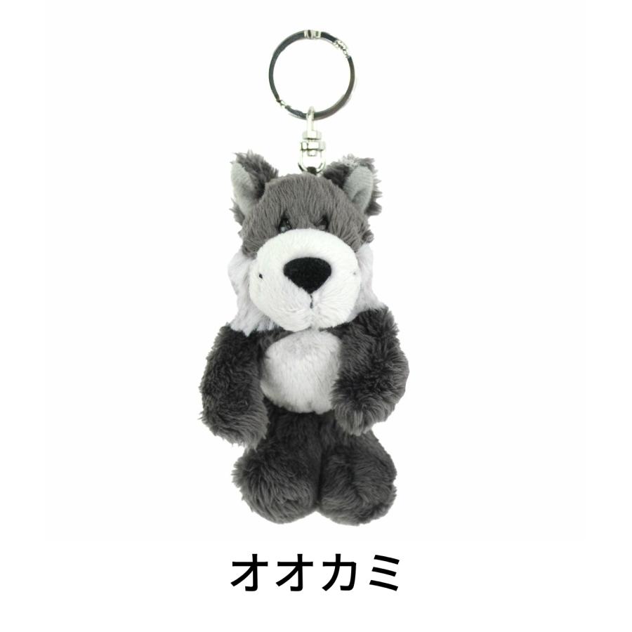 NICI キーホルダー　9個セット NICI／ニキ公式｜キーホルダー・キーリング| インテリア雑貨通販