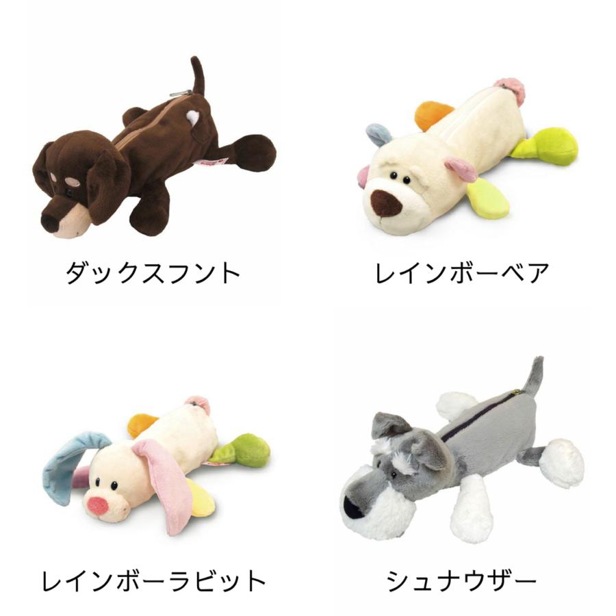 nici（ニキ） ペンポーチ 筆箱 ふでばこ 文具 文房具 ステーショナリー