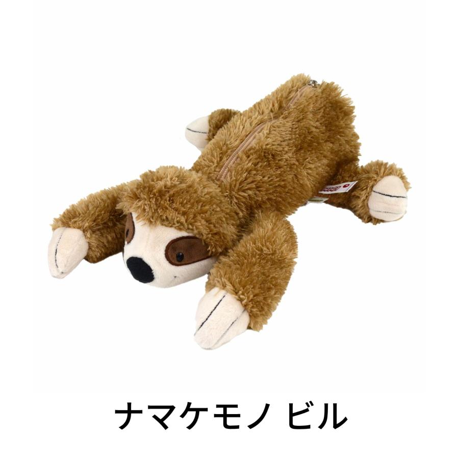 nici（ニキ） ペンポーチ 筆箱 バード ビリー・レイ ナマケモノ ビル