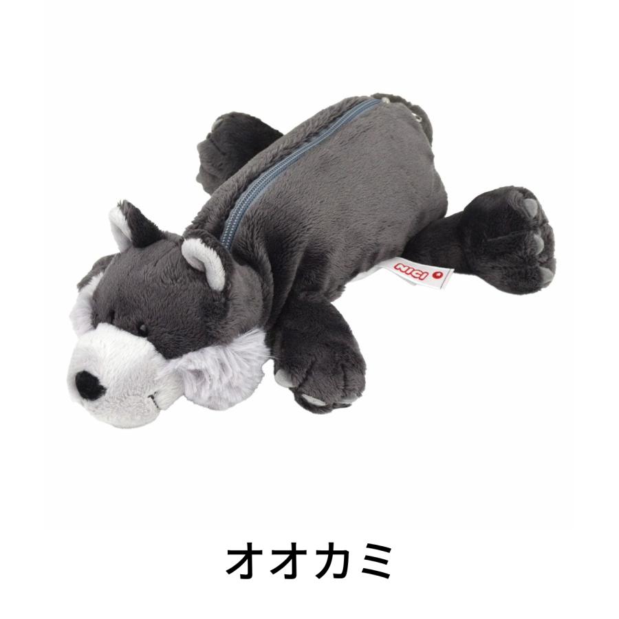 NIKI動物筆箱セット nici NICI ニキ ペンポーチ 筆箱 バード ビリー・レイ